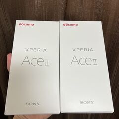 ☆未使用スマホ☆ Xperia Ace II SO-41B 2台セット 本体 ホワイト『SIM
