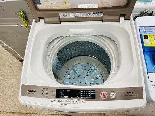 洗濯機探すなら「リサイクルR」❕7㎏ 洗濯機❕ ゲート付き軽トラ”無料貸出❕購入後取り置きにも対応 ❕R1217