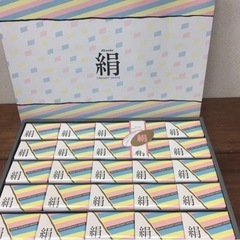 【新品未開封】カネボウ　絹石鹸　25個セット　