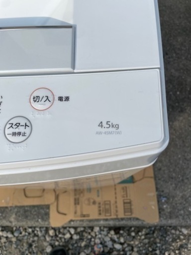 東芝全自動洗濯機　AW-45M7（W)　2019年　４.５Kg 　美品