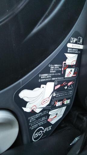 まとめて割⭐Combi チャイルドシート 2台あります