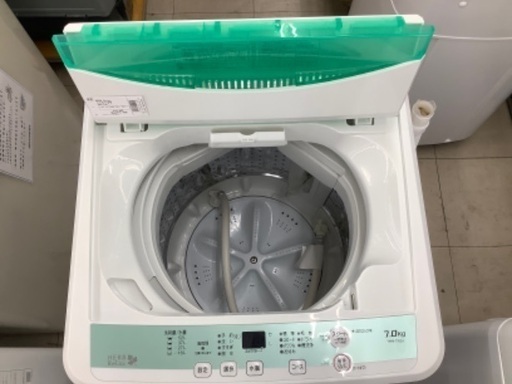 HERB Relax 全自動洗濯 YWM-T70D1 50Hz/60Hz