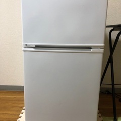 ユーイング冷凍冷蔵庫90L　2017年製