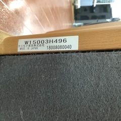 karimoku(カリモク)の3人掛けソファーを紹介します！！トレジャーファクトリーつくば店