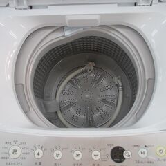 ID:G987697 ハイアール 全自動洗濯機7k