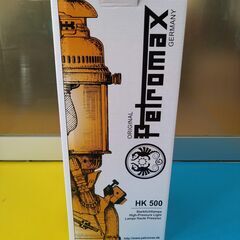 ★新品　Petromax HK500 高圧（加圧式）ランタン ニッケル [並行輸入品]
