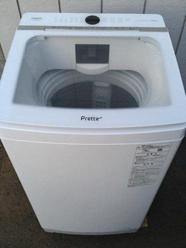 美品■アクア 2020年製 8.0kg 洗濯機 Prette AQW-GVX80J■AQUA 超音波洗浄機搭載 ファミリー向け洗濯機