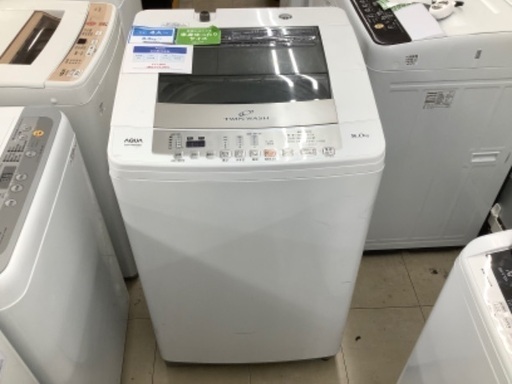 AQUA 全自動洗濯　8.0kg AQW-VW800D 2015年製　使用感有
