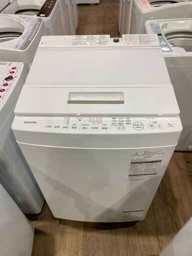 【愛品館市原店】東芝 2018年製 7.0kg洗濯機 AW-7D6【管理I4S029819-104】
