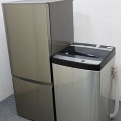 ステンレス家電2点セット 冷蔵庫184L/洗濯機5.5㎏ 自社配送エリア限定   中古 店頭引取歓迎 R4593) ステンレス家電2点セット 冷蔵庫184L/洗濯機5.5㎏ 自社配送エリア限定 中古