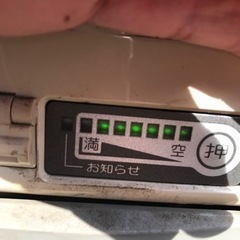 電動自転車、値下げしました。