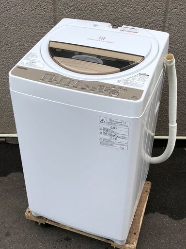 ⑮【税込み】美品 東芝 6kg 全自動洗濯機 AW-6G8 20年製【PayPay使えます】