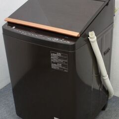 ☆ジモティ割あり☆ HITACHI 洗濯乾燥機 10/5.5kg 19年製 動作確認 