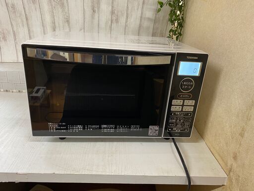 今年の新作から定番まで！ [高年式2020年製] TOSHIBA 50/60Hz共用 電子