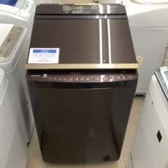 TOSHIBA 全自動洗濯 10.0kg 2018年製 AW-10SV7