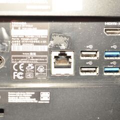 中古良品 一体型パソコン 最新Windows11+office 東芝 D513/32LB