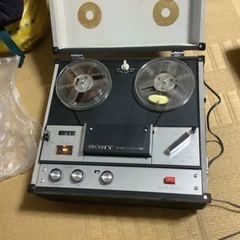 SONY。50年以上前のめちゃレトロなテープレコーダーです。