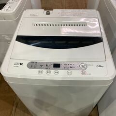 【愛品館市原店】ヤマダ電機 2016年製 6.0kg洗濯機 YW...
