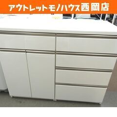 松田家具 キッチンボード ホワイト 鏡面仕上げ 2枚スライドガラス扉 引出し4個 ソフトクローズ スライドテーブル コンセント3口 レンジボード 食器棚■横幅100cm×奥行48cm×高さ197.5cm■近隣配送無料 買取帝国 朝霞店 松田家具 2枚スライド扉キッチンボード 1400サマーレンジ 幅140cm 国産