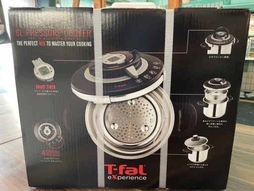 新品　T-fal 圧力鍋　最新型　T-fal experience cooker