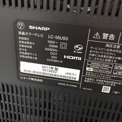 液晶TV SHARP LC-55US5 2017年製