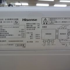 ID 985112 洗濯機ハイセンス5.5Kg 2019年製 HW-G55A-W