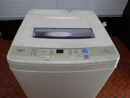 ID 964607 洗濯機アクア6.0Kg　２０１６年製　AQW-S60D(W)　　日焼け有