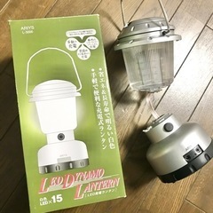 【無料】LEDランタン［ジャンク］（DIY / 工作 / キャンプ）