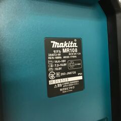 ✨マキタ 新品 充電式ラジオ MR108✨うるま市田場✨