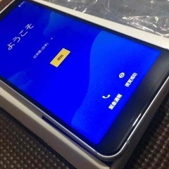 【新品同様】AQUOS sense3 basic SHV48 S...