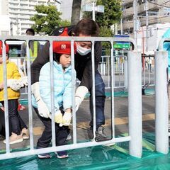 11/20(土)開催！ 街をきれいに塗りかえませんか？ 街づくり...