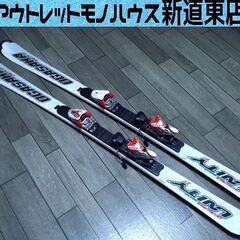 カービングスキー 160cm オガサカ UNITY S1 ユニティ 訳ありビンディング付き OGASAKA 白 ホワイト MARKER スキー板 札幌市東区 新道東店