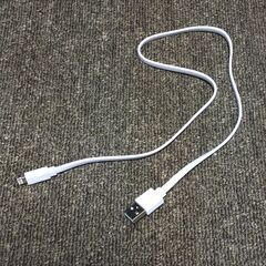 【ネット決済】【美品】iPhone　USB充電器