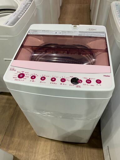 【愛品館市原店】Haier 2021年製 5.5kg洗濯機 JW-C55FK【管理I4S029827-104】