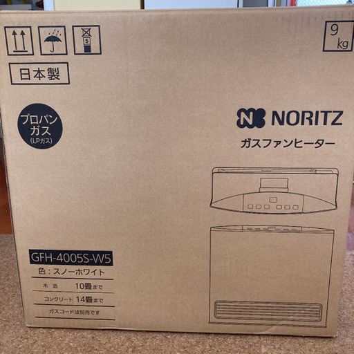 ファンヒーター NORITZ GFH-4005S(W5) 12A/13A