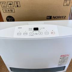 NORITZ GFH-4005S(W5) 12A/13A