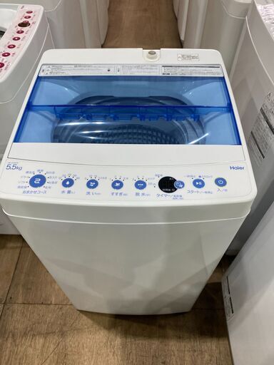 【愛品館市原店】Haier 2019年製 5.5kg洗濯機 JW-C55FK【愛市I4S】