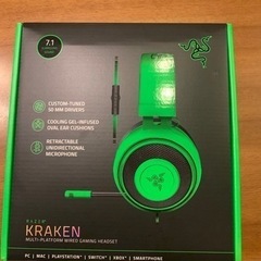 Razer KRAKEN レイザー　クラーケン　ヘッドセット　別...