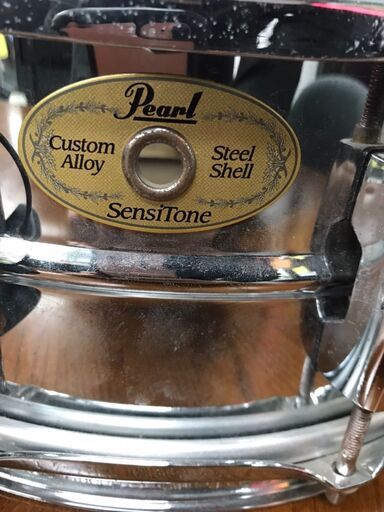 Pearl Sensitone Custom Alloy Brass Shell - 器材