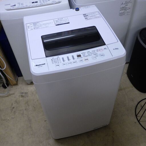 高年式！店舗受け渡し可能 美品　2020年製　ハイセンス 全自動 洗濯機 4.5kg HW-T45C 本体幅50cm 最短10分洗濯 ひとり暮らし ホワイト