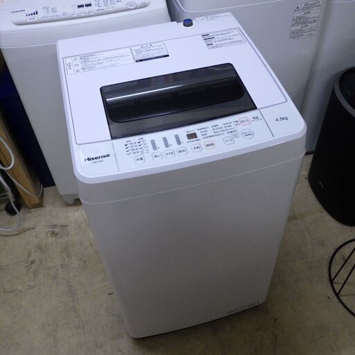 ハイセンス 全自動電気洗濯機 洗濯機 美品 HW-T45C 2020年製