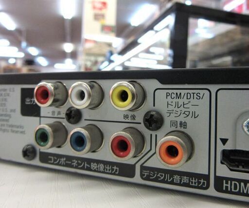 m*o様 SONY bdp s380 Blu-ray DVDプレーヤー付属品全部 BDP-S380.jpg