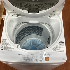 TOSHIBA(東芝)の全自動洗濯機(AW-5GC2)を紹介します！トレジャー
