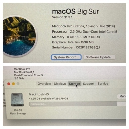 美品】Macbook Pro 2014, メモリ8G、ストレージ 256GB | www