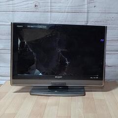 SHARP 26インチ液晶テレビ LC-26DV7