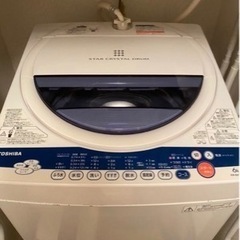 TOSHIBA 全自動洗濯機　11月23日まで