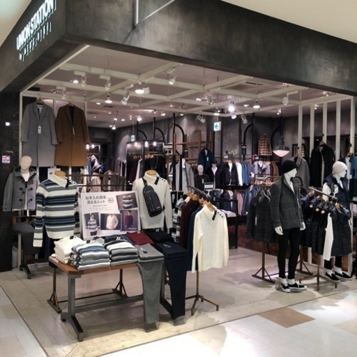 アパレル販売員パート アルバイト大募集 荒磯 航 新三郷のアパレルの無料求人広告 アルバイト バイト募集情報 ジモティー