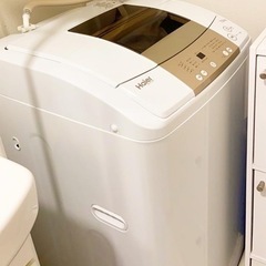 【ネット決済】洗濯機　7.0kg