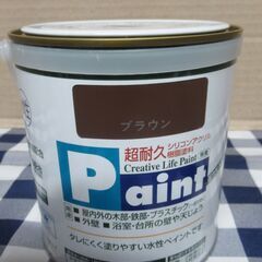 未使用品　塗料　アサヒペン 水性ペイント 0.7L ブラウン　ブラウン