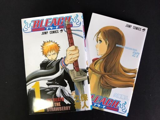 Bleach マンガ 飛び飛び16巻 しみけん 富雄のマンガ コミック アニメの中古あげます 譲ります ジモティーで不用品の処分